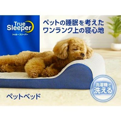 ○犬猫用品,サニタリ・介護 | アミーゴオンラインショップ本店