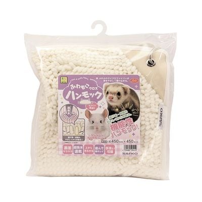 小動物,○フェレット,遊び（おもちゃ・ハンモック等） | アミーゴ