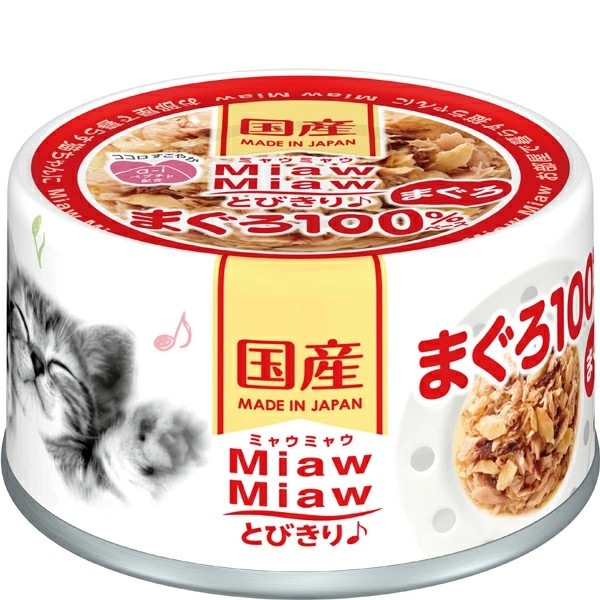 MiawMiaw(ミャウミャウ) とびきり♪ まぐろ 60g アイシア 45182570