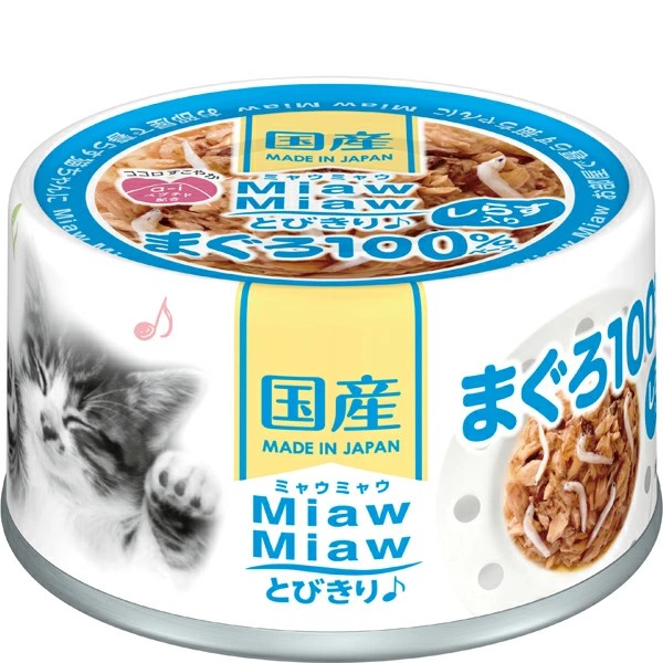 MiawMiaw(ミャウミャウ) しらす入りまぐろ 60g アイシア 45182594 国産
