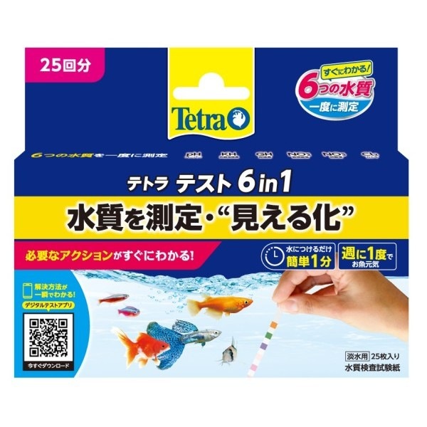 テトラ テスト試験紙 6 in 1（淡水用）25回 4571269556691 6種の水質を