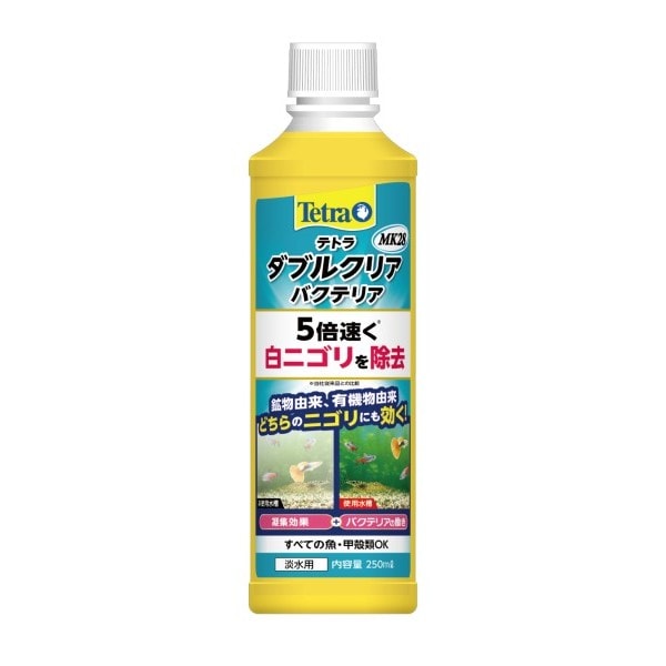 テトラ ダブルクリアバクテリア 250ml 4571269556561 淡水用 鉱物