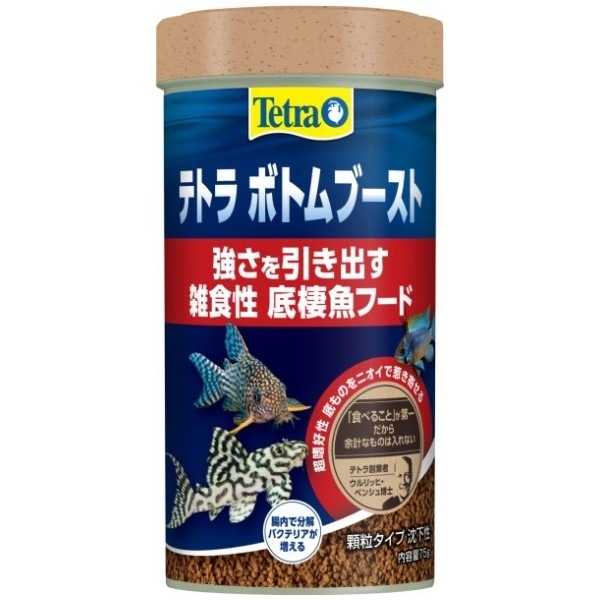 テトラ ボトムブースト 75g キョーリン 4004218331839 強さを