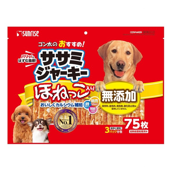ゴン太のおすすめ ほねっこ入り 75枚 マルカン サンライズ