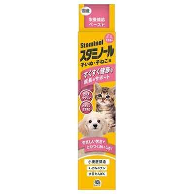 APPE アペ 犬猫用栄養補給食 3箱＋バラ8個セット 楽天市場】【あす楽