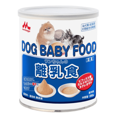 ○犬猫用品,栄養補助食（ミルク・サプリ等） | アミーゴオンライン