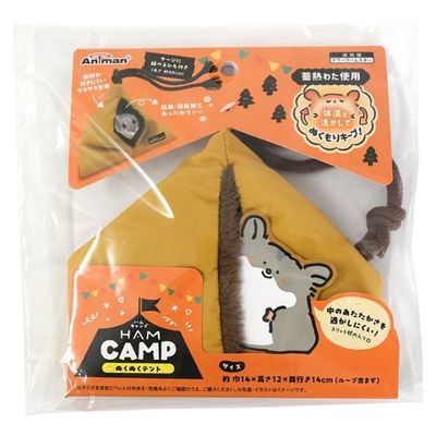 すべての商品 | アミーゴオンラインショップ本店