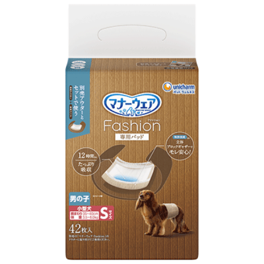マナーウェア Fashion 男の子用 専用パッド Sサイズ 42枚 小型犬用