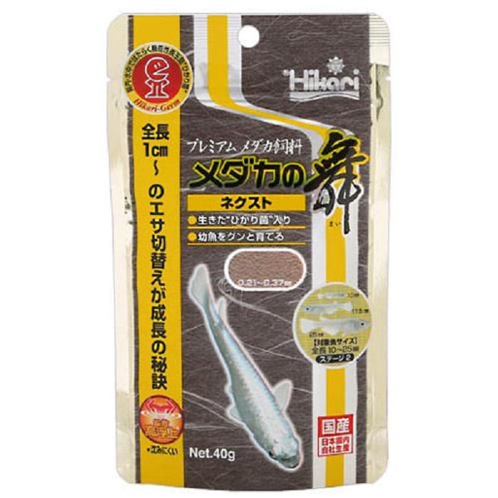 キョーリン プレミアムメダカ飼料 メダカの舞 ネクスト 全長1cm