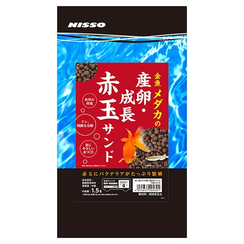 超極レア品 熟成 カンボジア産 黄熟香 Amazon.co.jp: 『宝寿仙』熊本県産 幻 鹿角霊芝 ろっかくれいし