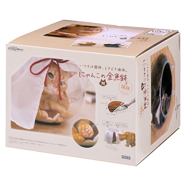 1_000000011805.jpg?1746674580