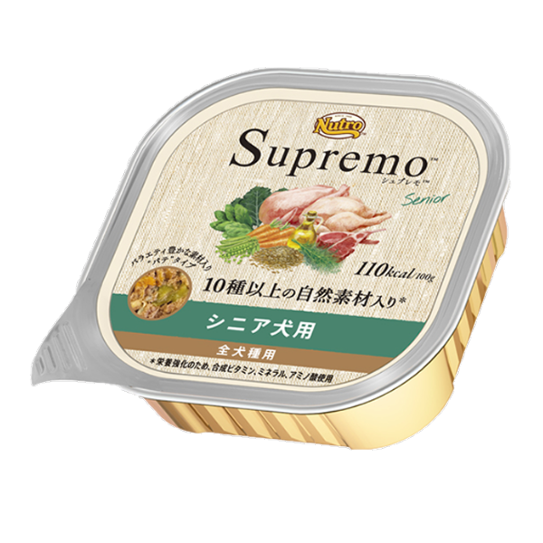 ニュートロ シュプレモ 全犬種用 シニア犬用 カロリーケア 100g