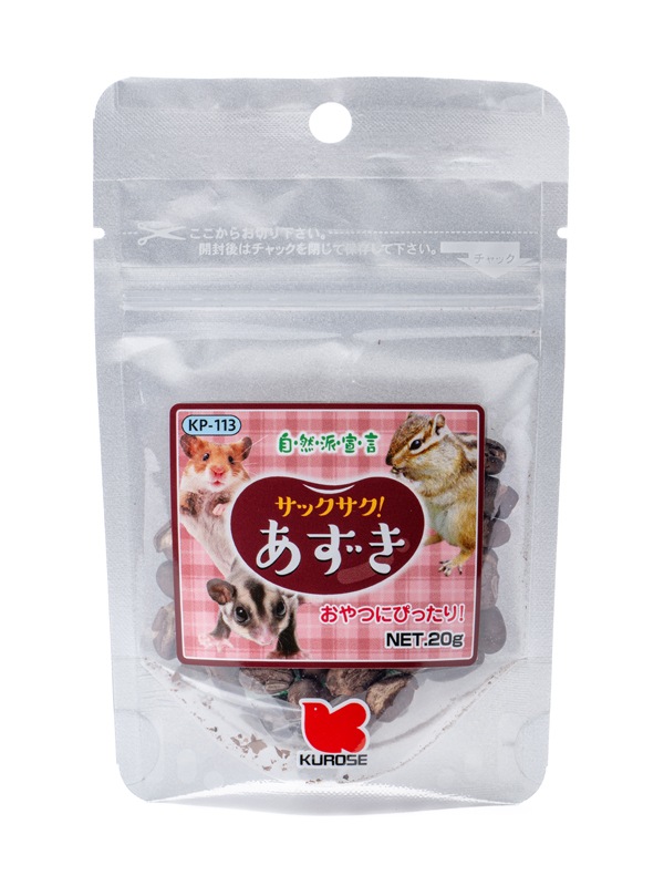 エコメリカル限定品あずきち様 リクエスト 2点 まとめ商品 黒瀬 自然派 サックサク！あずき 20g 小動物/エサ おやつ | すべての