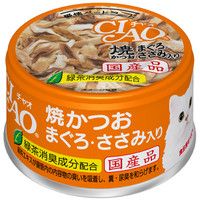 96缶 いなば CIAO チャオ 缶 猫 焼きかつお まぐろ・ささみ入り チャオ缶 焼かつお まぐろ・ささみ入り（85g）いなば≪A-18≫〔缶詰