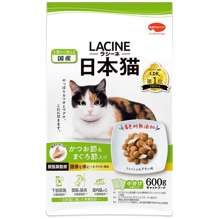 キャットフード Gokun ラシーネ 日本猫 600g 4902112045411 日本ペットフード キャットフード