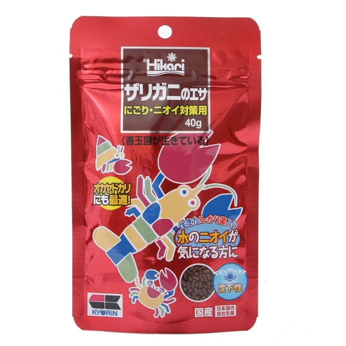 キョーリン ザリガニのエサ にごり・ニオイ対策用 40g