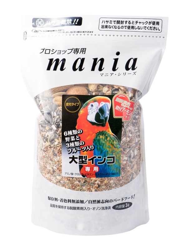 お買い得！鳥のエサ　プロショップ専用￼ mania マニアシリーズ3Lx6袋￼ 81ltfC2gZmL._AC_SY200_QL15_.jpg