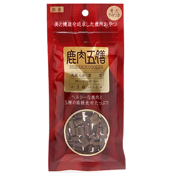 鹿肉五膳 50g オリエント商会 4990275000507 国産 低アレルゲン