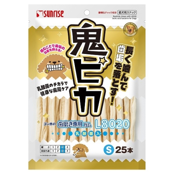 ゴン太の歯磨き専用ガム L8020乳酸菌入り 鬼ピカ Sサイズ 25本