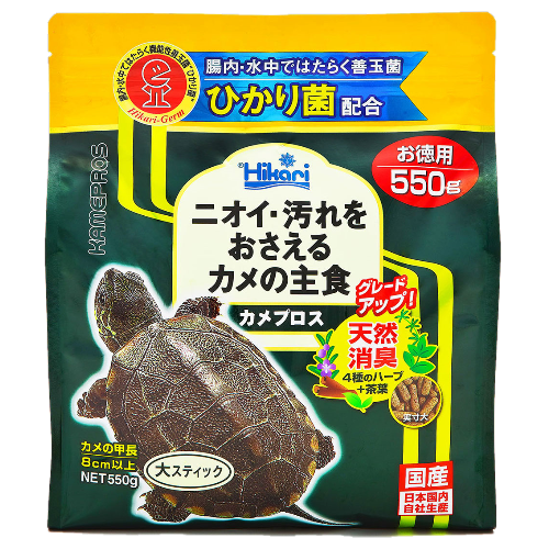 16プロミスドロー ３枚（BS52-CP10 250920 キョーリン カメプロス 大スティック 550g カメの総合栄養食