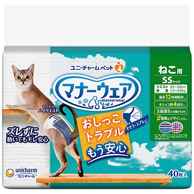 ユニチャーム マナーウェア ねこ用 SSサイズ 40枚 4520699670767