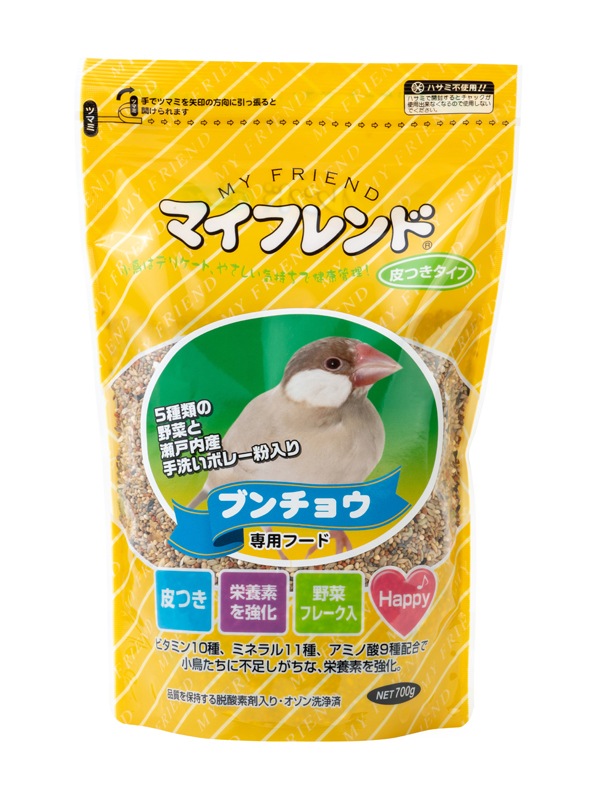 黒瀬 マイフレンド ブンチョウ専用フード【皮つきタイプ】（700g
