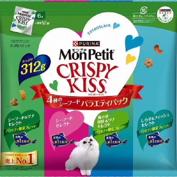 モンプチ クリスピーキッス バラエティパック 4種のシーフード