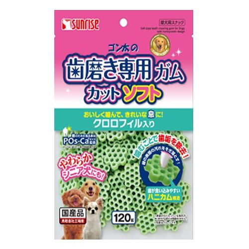 ゴン太の歯磨き専用ガム カットソフト クロロフィル入り 1g サンライズ ドッグフード ガム デンタルケア ハミガキガム はみがきガム 犬用おやつ すべての商品 アミーゴオンラインショップ本店