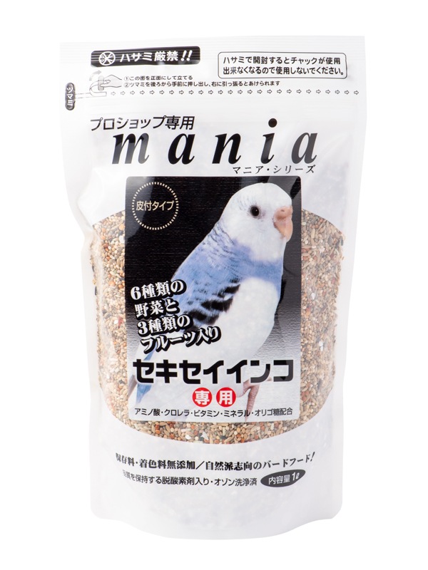 黒瀬 プロショップ専用 マニアシリーズ【セキセイインコ】（1L