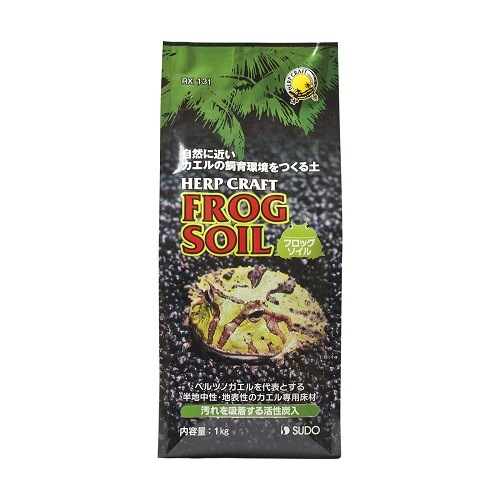三晃商会 フロッグソイル 1kg カエル用床材 4974212601316 | すべて