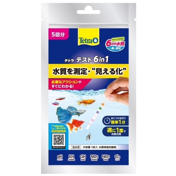 テトラ テスト試験紙 6 in 1（淡水用）5回 4571269556707 6種の水質を