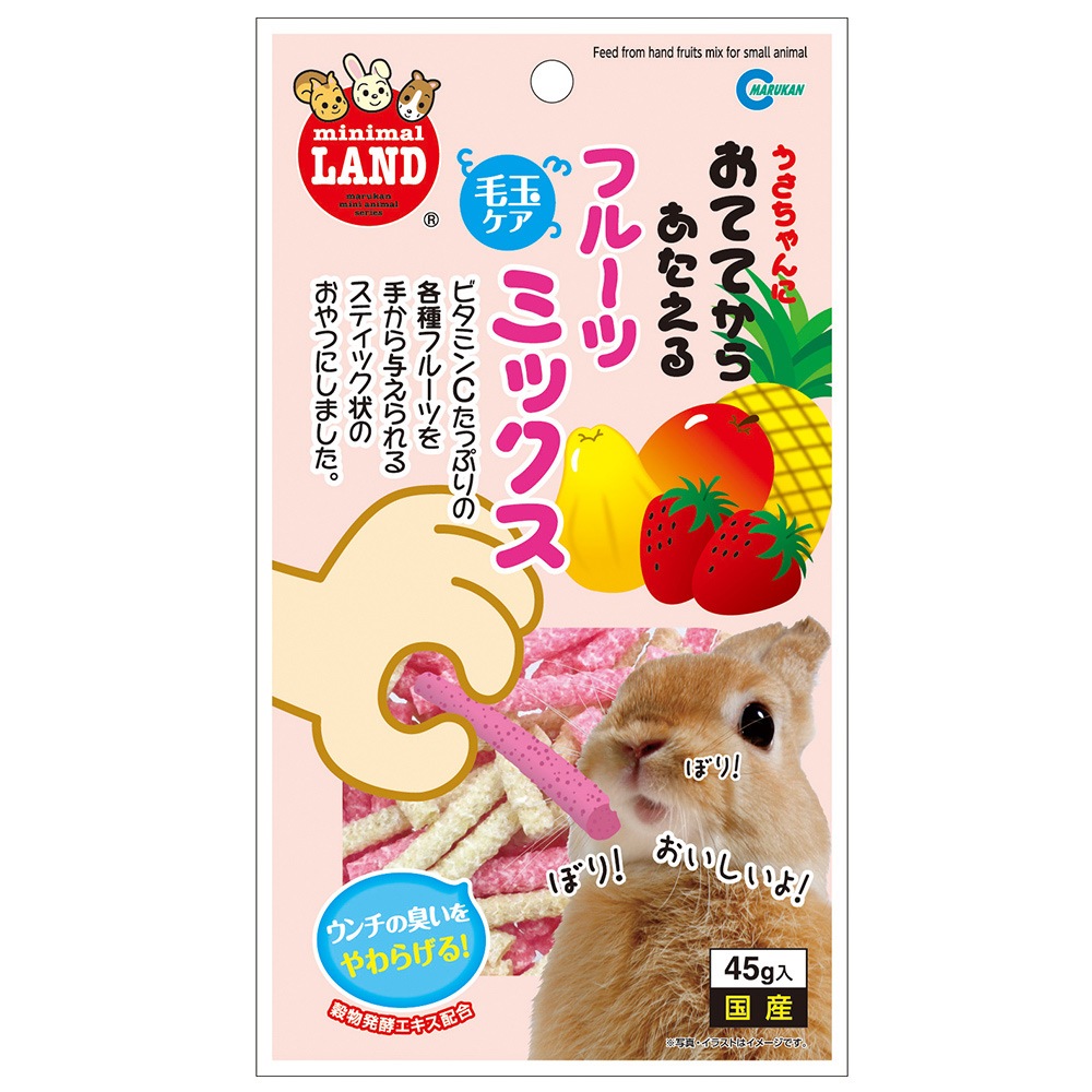 楽天市場】花兎 ぬいぐるみマスコット キタンクラブ 【全4種