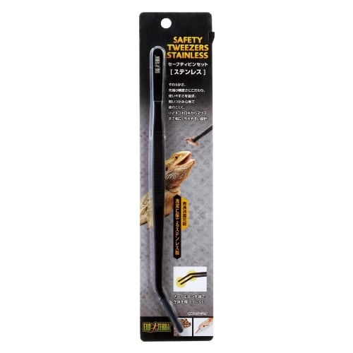 3_000000010538.jpg?1718770089