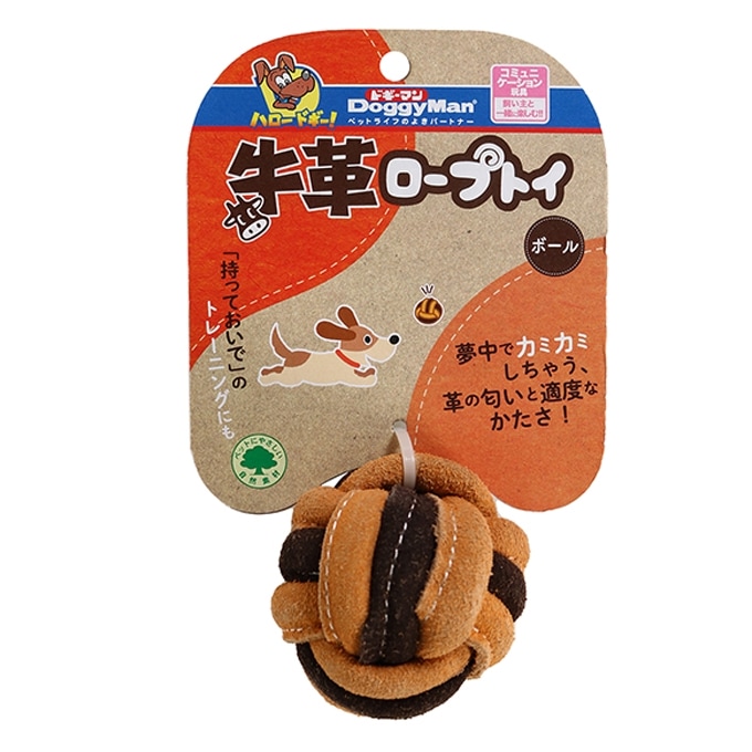 ドギーマン 牛革ロープトイ ボール 4976555857320 犬用品・おもちゃ