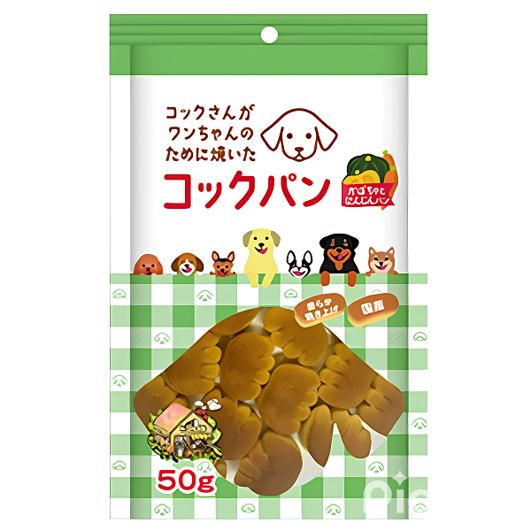 コックさんがワンちゃんのために焼いた コックパン かぼちゃとにんじん