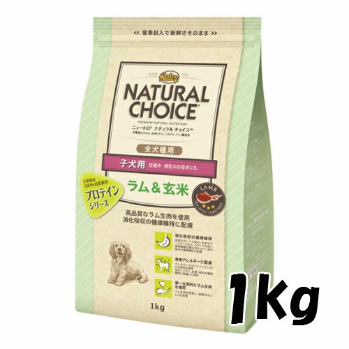 ニュートロ ナチュラルチョイス 全犬種 子犬用 ラム 玄米 1ｋｇ すべての商品 アミーゴオンラインショップ本店