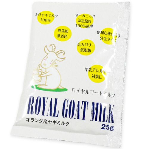 ロイヤルゴートミルク 無添加ヤギミルク 25g メール便で何点でも送料250円 株式会社ペットプロジャパン 栄養補完食 オランダ産やぎミルク パウダー Royal Goat Milk ドッグフード ミルク ミルク 粉末 山羊ミルク ふりかけにも すべての商品 ロイヤルゴートミルク 無添加ヤギミルク 25g メール便で何点でも送料250円 株式会社ペットプロジャパン 栄養補完食 オランダ産やぎミルク パウダー Royal Goat Milk ドッグフード ミルク ミルク 粉末 山羊ミルク ふりかけにも すべての商品