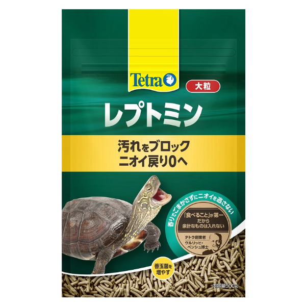 かめ吉様リクエスト商品③ 商品検索結果 | かめ吉