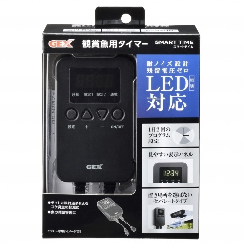GEX スマートタイム 観賞魚用 LED対応 4972547034861 | すべての 