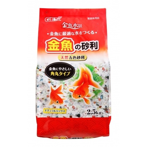 GEX 金魚の砂利 ナチュラルミックス 2.5kg 4972547016089 | すべての