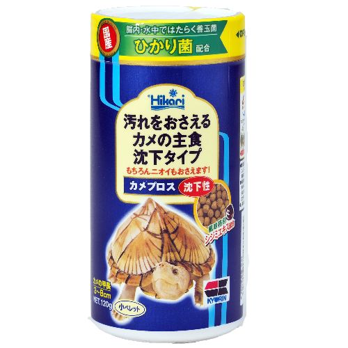 カメカメバンプー キョーリン カメプロス 沈下性 小ペレット 120g カメの総合栄養
