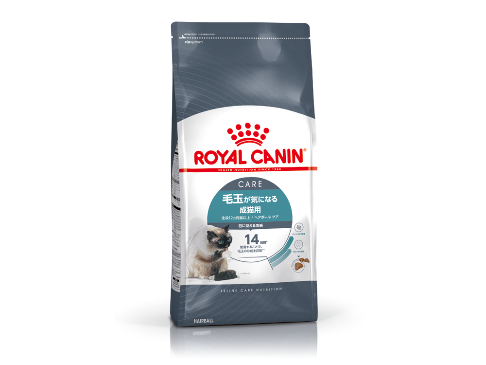 エルモ　ヘアボールケア　キャットフード　合計8.8kg エルモ キャットフード ドライフード 8.8kg エルモヘアボール