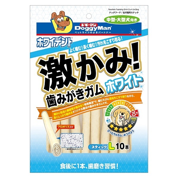 ホワイデント 激かみ！歯みがきガム ホワイト スティックL 10本