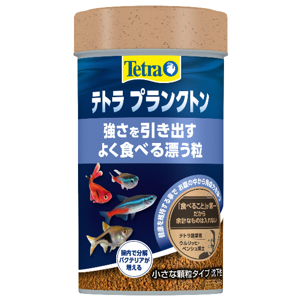 【美品】ザンナーのエーフィ、カスミのニョロトノ、水の都のプテラ他９枚　旧裏 ぷにょぷにょアクアリウム インク3本セット みずいろ・蓄光 (ちっこう