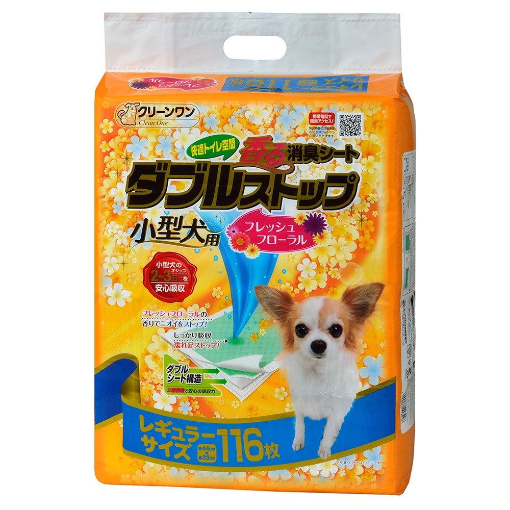 消臭炭シート ダブルストップ 小型犬用 フレッシュフローラルの香り