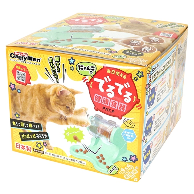 みみにゃんこ様 作業ご確認ページ キャティーマン にゃんこのでるでる自飯器 4974926012217 「嗅覚