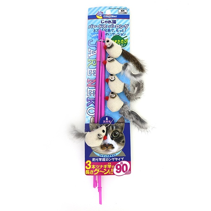 キャティーマン じゃれ猫 パレードスーパーロング 4976555843255