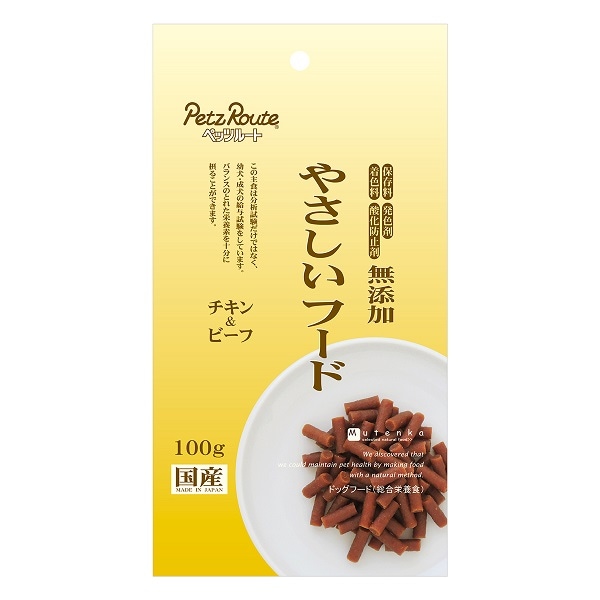 ドッグフード *Remy* 4902112007952_01.jpg