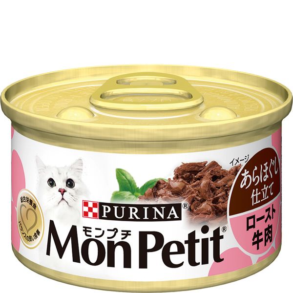 モンプチ｜猫ウェットフード｜商品一覧｜ペット総合通販サイト