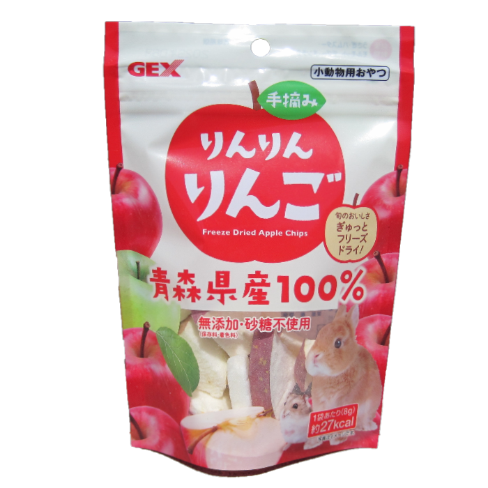 GEX 手摘みりんりんりんご【青森県産!保存料・着色料・砂糖不使用